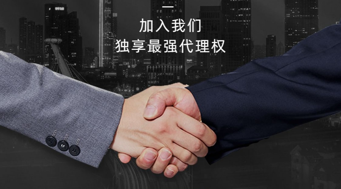 HOME-新宝GG「强保障平台,更省心注册」