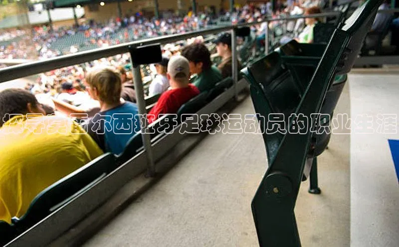 新宝gg在线注册华扬联众