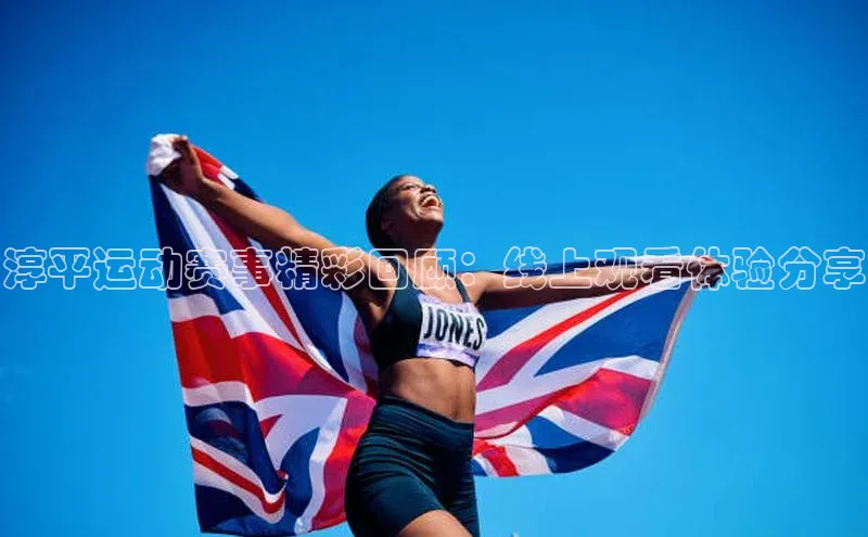 新宝gg娱乐 天下秀