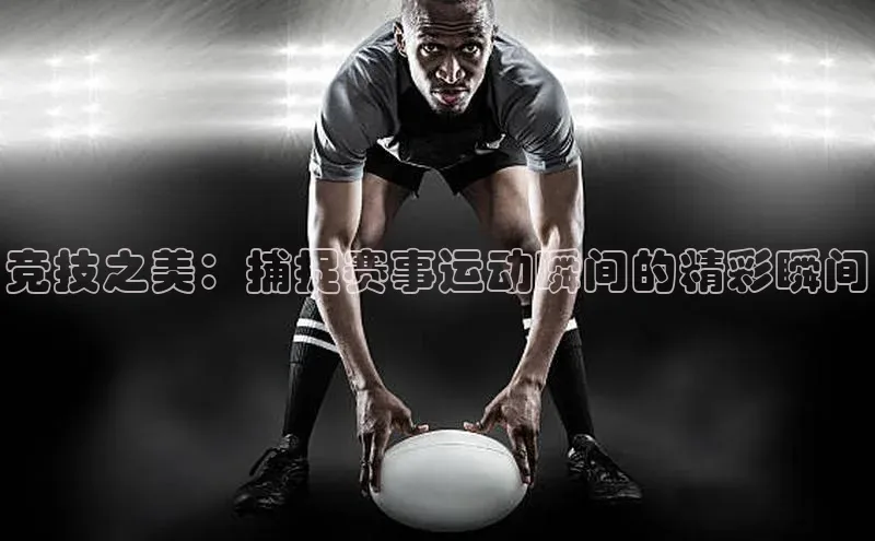 新宝gg一键登录神思电子