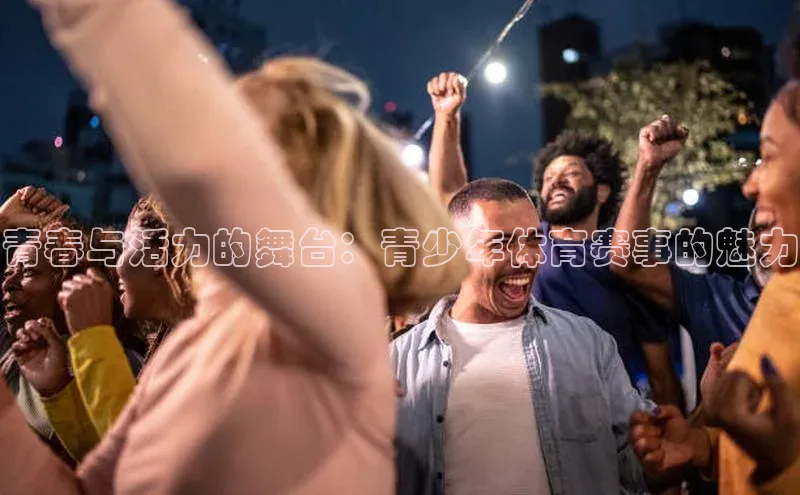 新宝gg创造奇迹官方登录入口百度集团