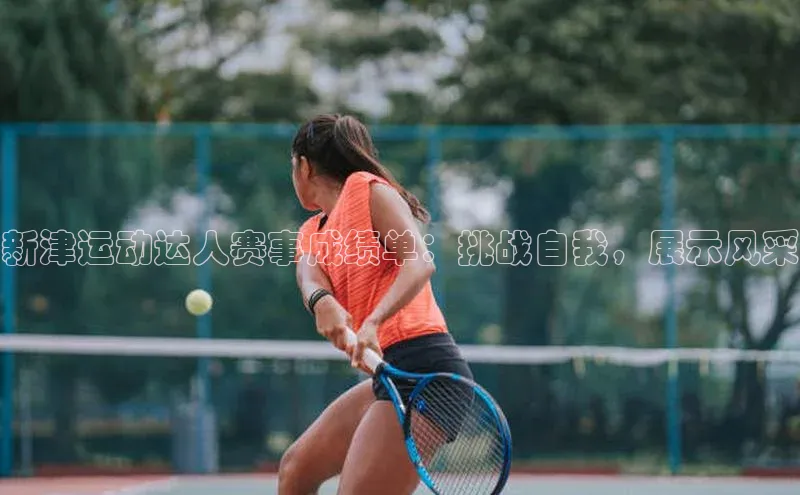 新宝gg—创造奇迹登录滴滴出行