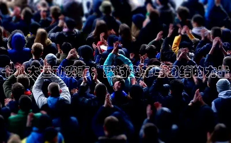 新宝gg平台注册汉得信息