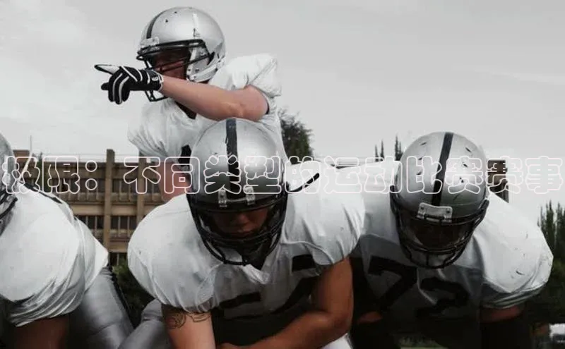 新宝gg开户登录观星盘