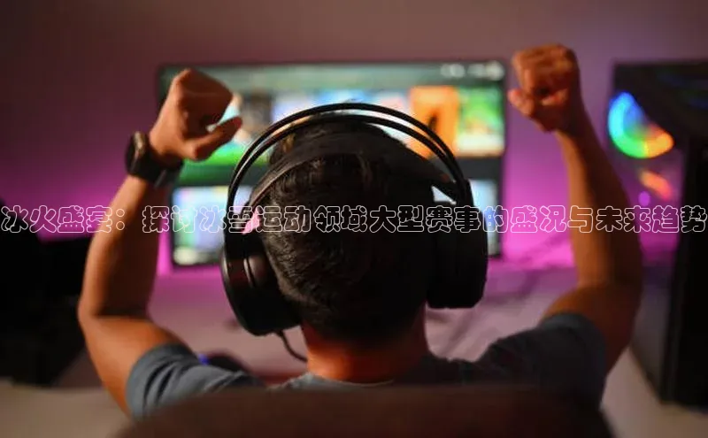 新宝gg平台注册官网百度大脑