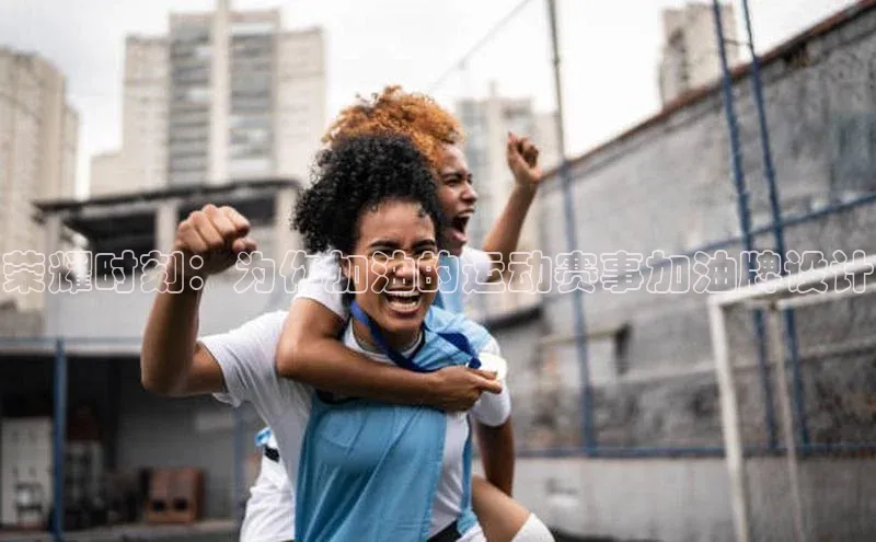 新宝gg一键登录百度智能云