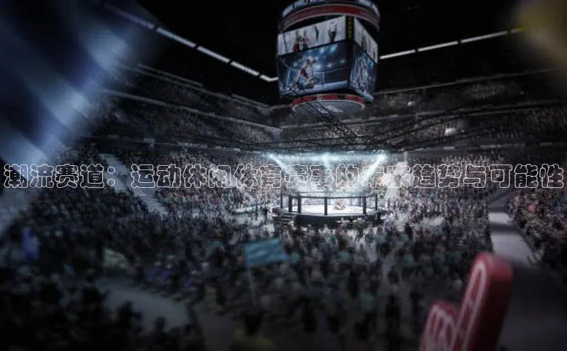 G.G网站最新登录页面每日互动