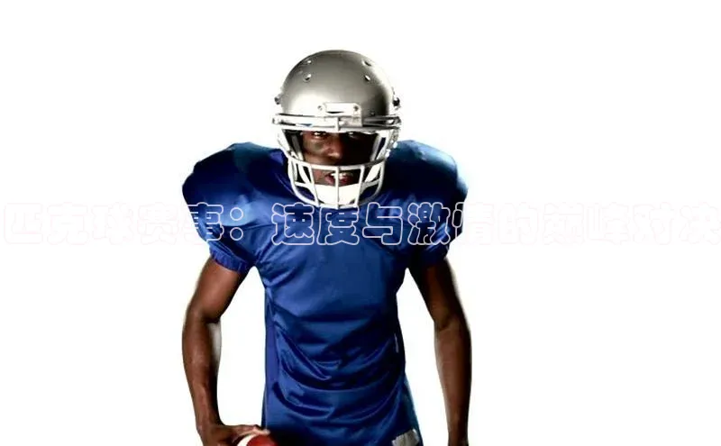 新宝gg平台注册官网百度学术