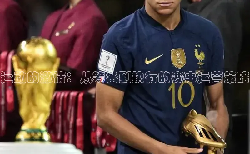 新宝gg一键登录元隆雅图