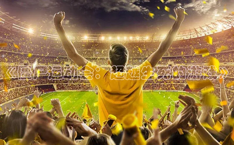 新宝网站登录入口百度取证