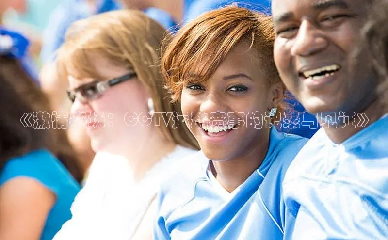 新宝gg创造奇迹登录注册玩法百度数据开放平台