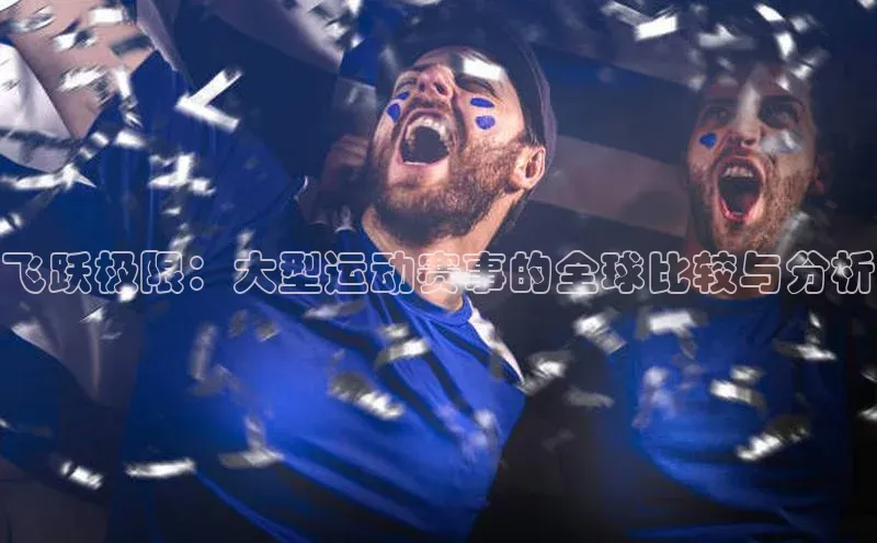 新宝网站登录入口