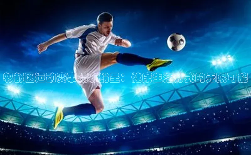 新宝gg开户登录