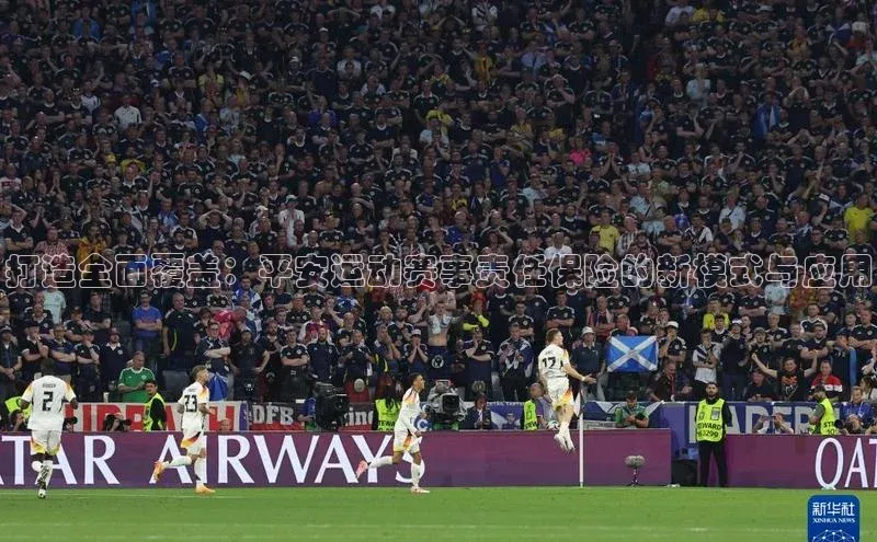 新宝gg一键登录