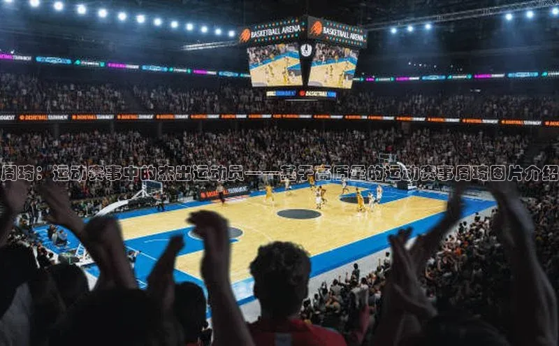 新宝gg官网登录地址