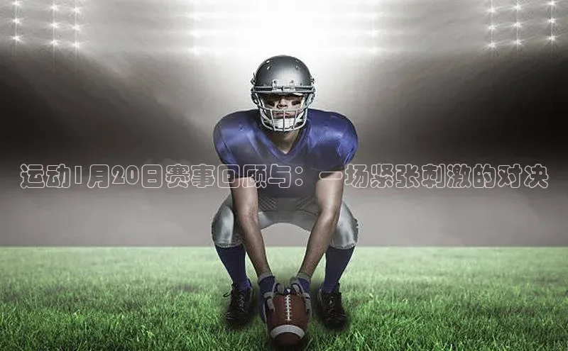 新宝gg平台注册官网