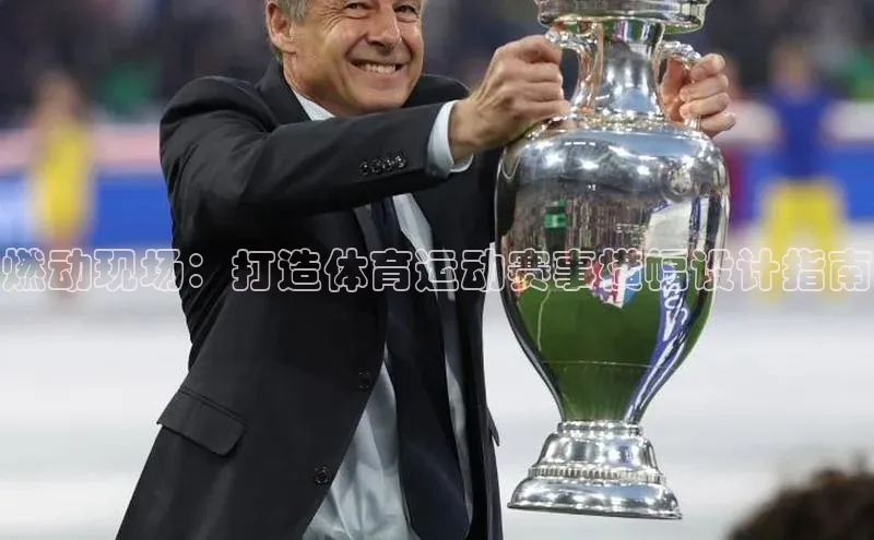 新宝gg创造奇迹官方登录入口