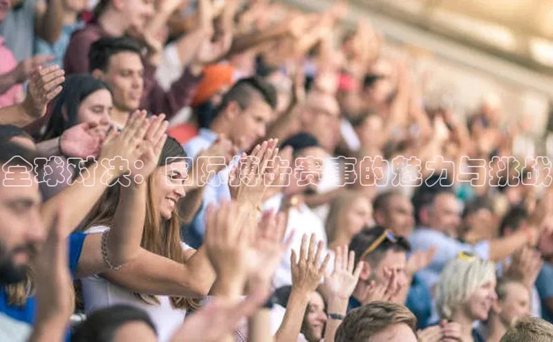 新宝gg官网登录地址