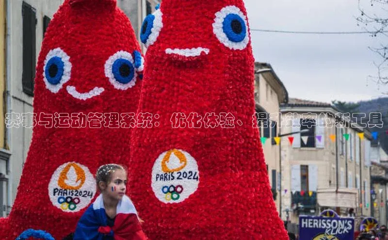 新宝gg平台注册