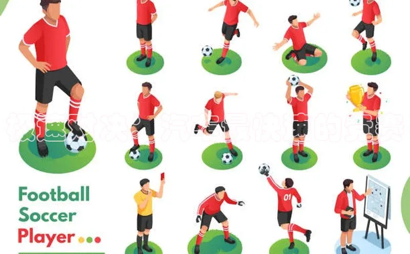 新宝gg官网登录