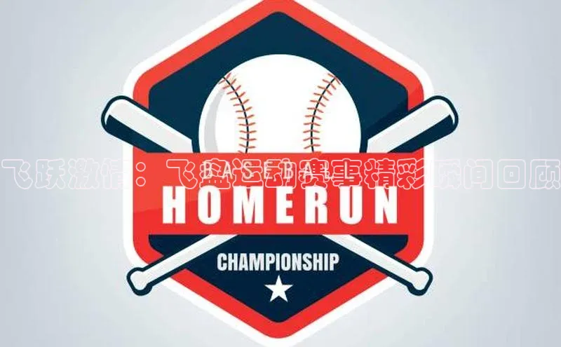 新宝gg官网登录