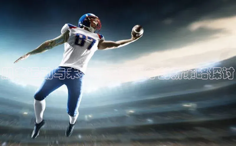 新宝gg一键登录