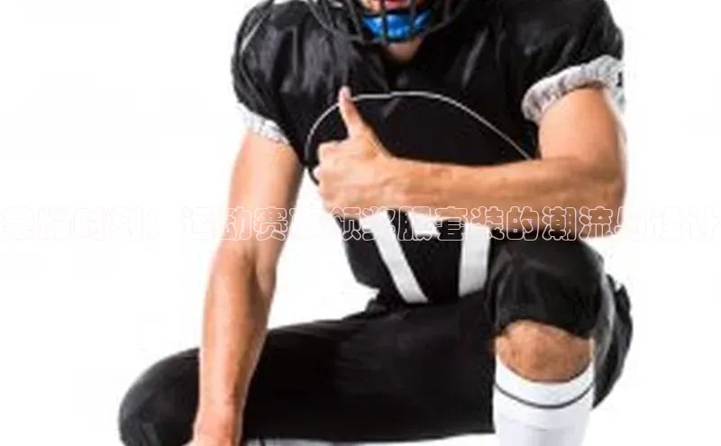 新宝gg创造奇迹平台总代理