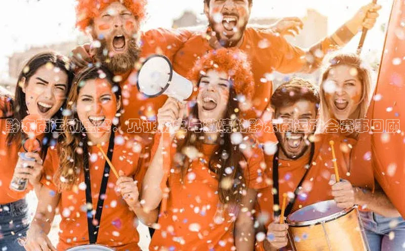 新宝gg注册登录入口