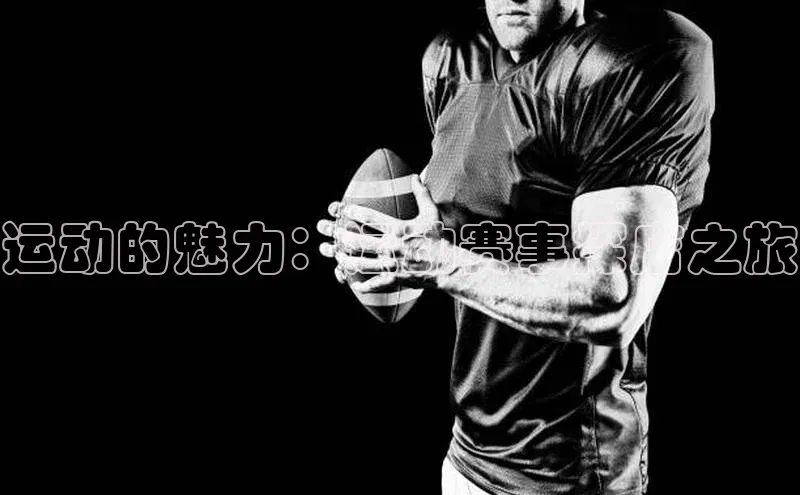 新宝gg创造奇迹平台总代理