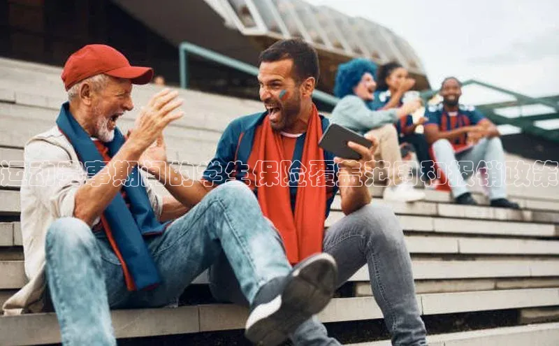 新宝gg—创造奇迹登录