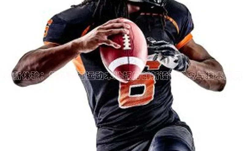 新宝gg一键登录