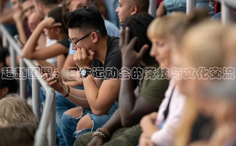 新宝gg在线注册