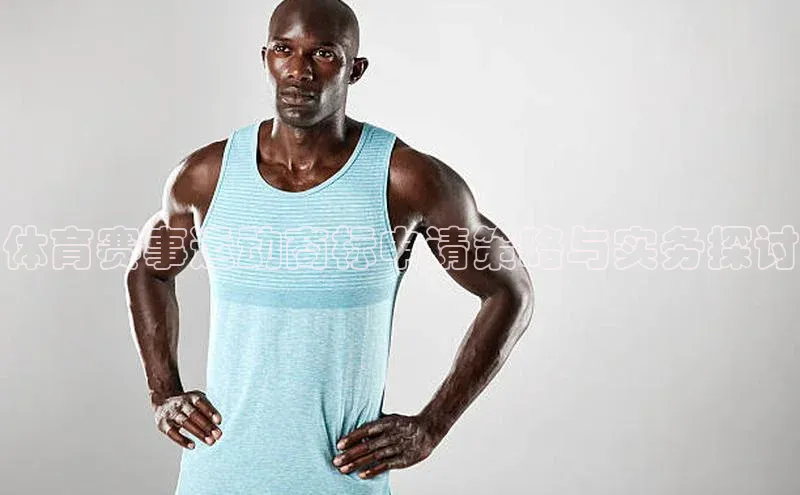 新宝gg