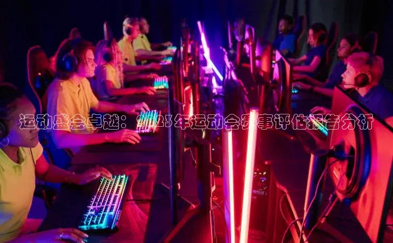 新宝gg官网登录