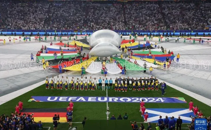 新宝gg开户登录