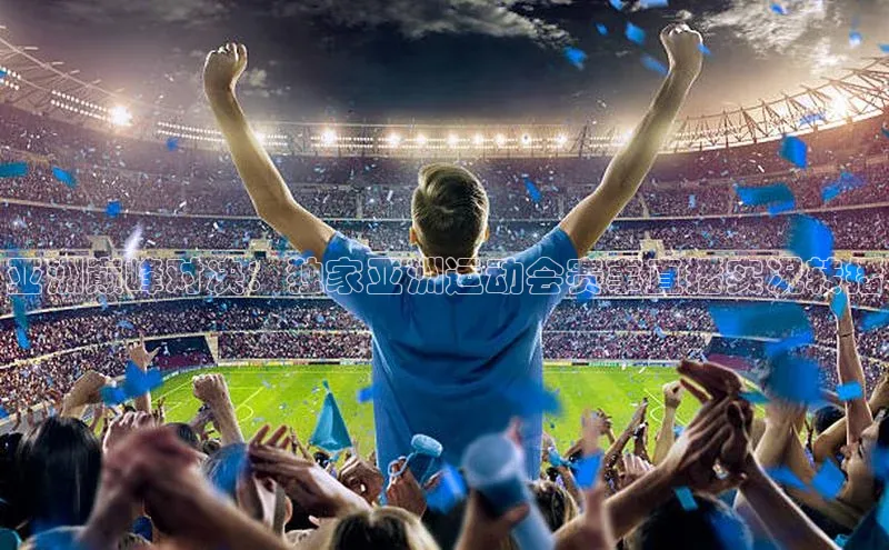 新宝gg官网登录