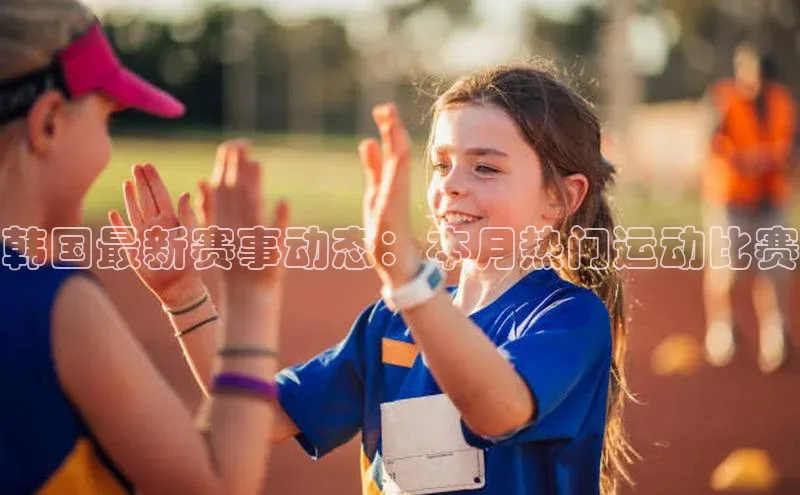 新宝gg创造奇迹登录注册玩法