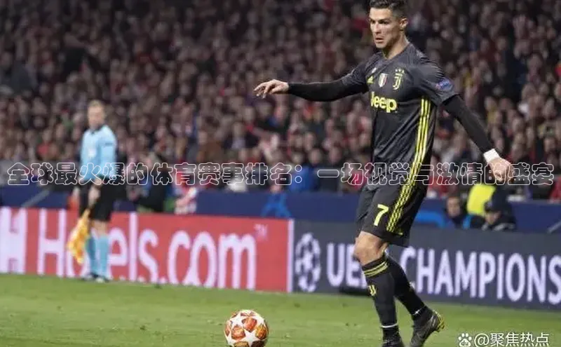 新宝gg平台注册