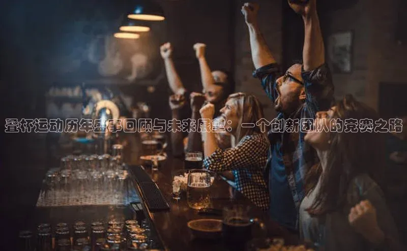 新宝登录app入口手机版