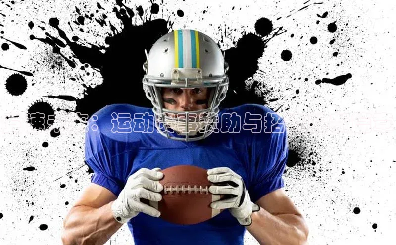 新宝gg注册登录入口