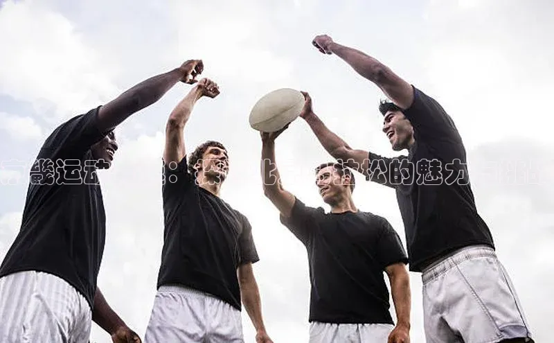 新宝gg开户登录