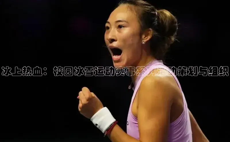 新宝gg—创造奇迹登录