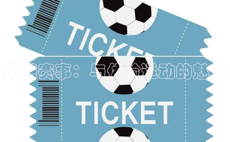 新宝gg平台注册