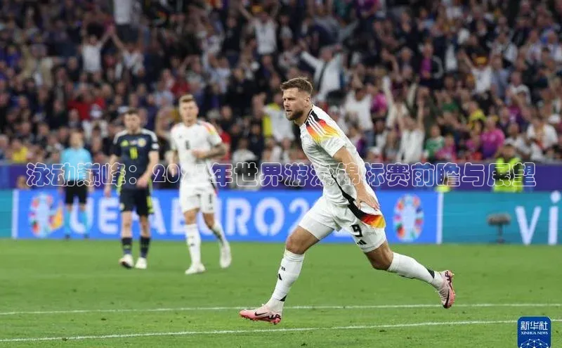 新宝网站登录入口