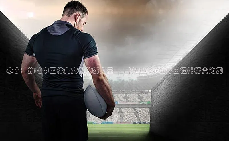 新宝gg平台注册