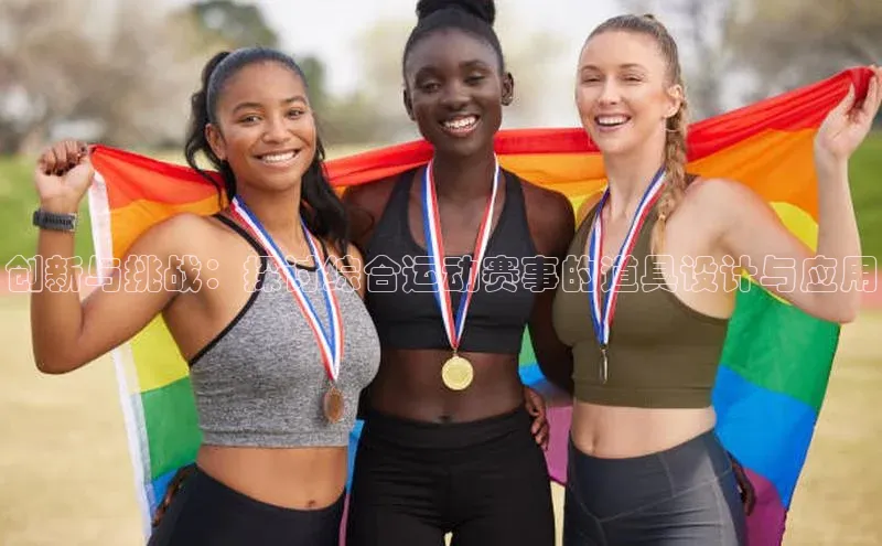 新宝网站登录入口