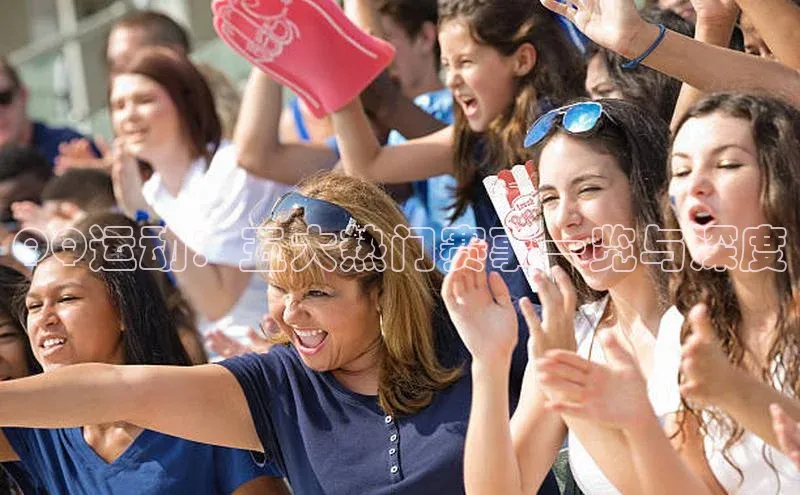 新宝gg开户登录