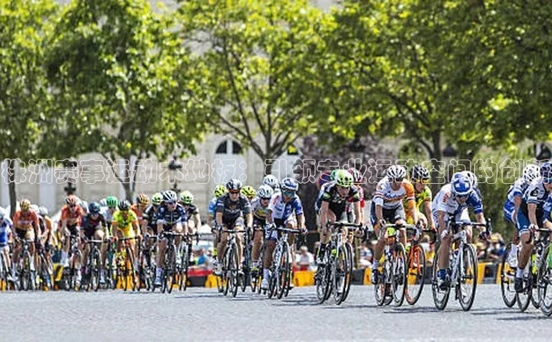 新宝gg开户登录