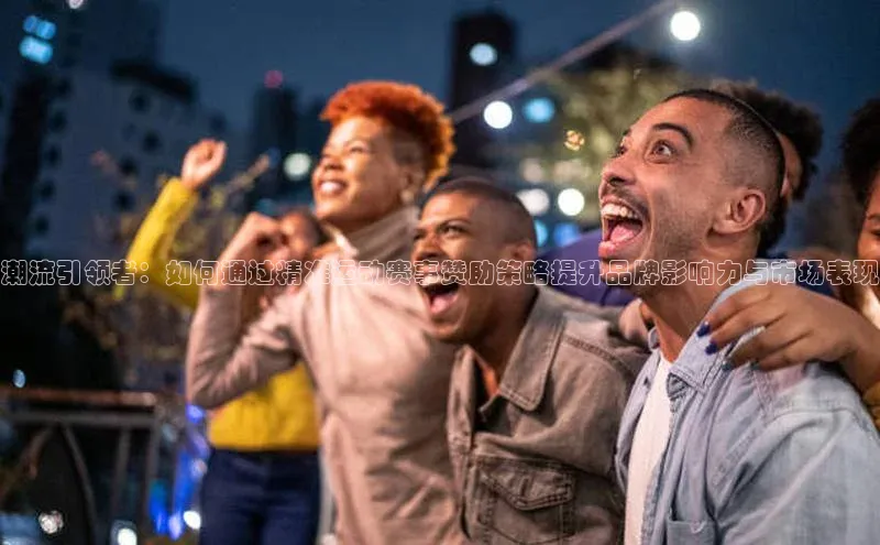 新宝gg创造奇迹登录注册玩法