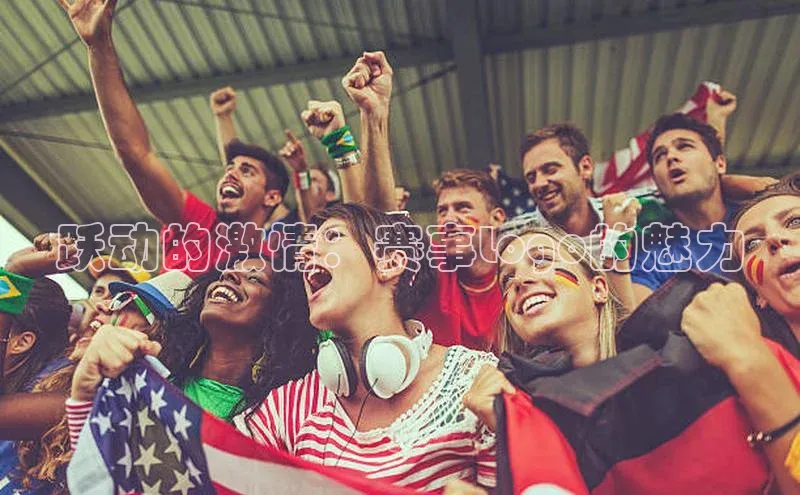 新宝gg创造奇迹官方登录入口